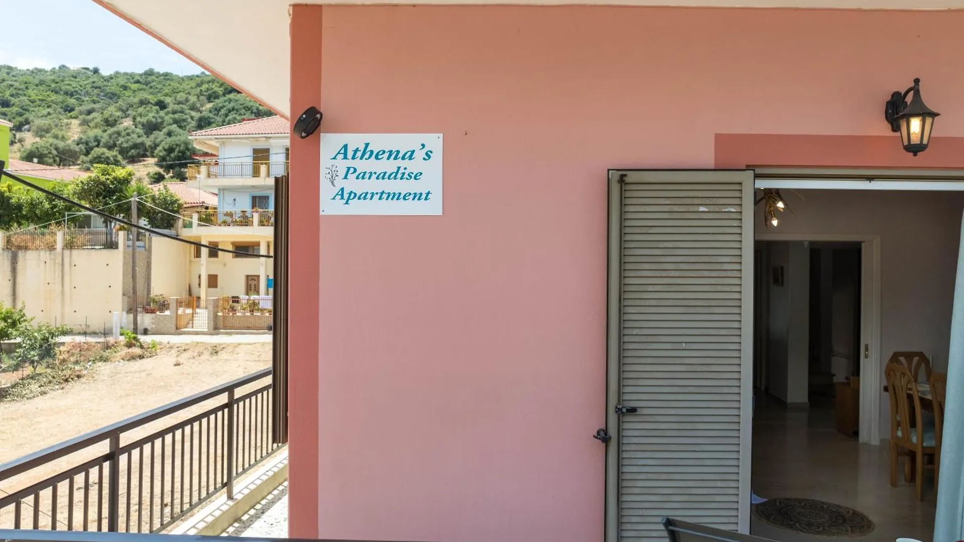 Athena'S Paradise Apartment ポロス